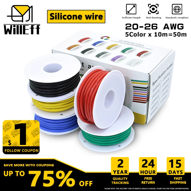 

50m DIY Multicolor Box packed Silicone wire Very Soft Silicone cable In the spool For Electrical car ledwiring 26 24 22 20 AWG