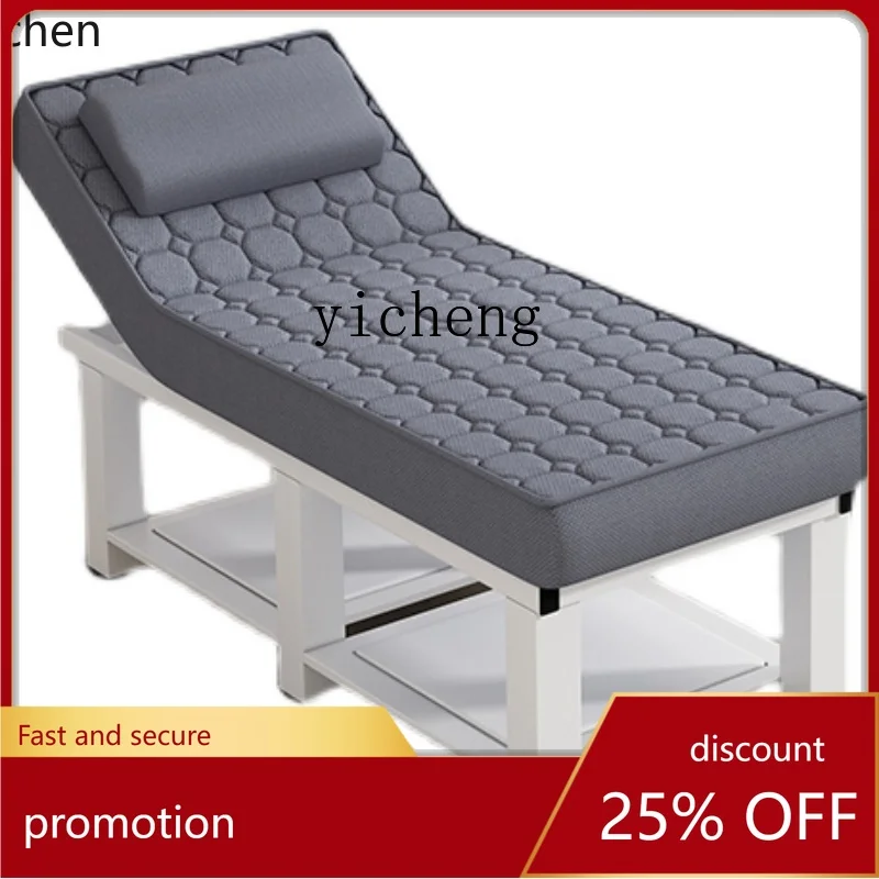 

YFY Electric Lifting Latex Massage Couch Massage Bed with Hole Moxibustion Physiotherapy Bed