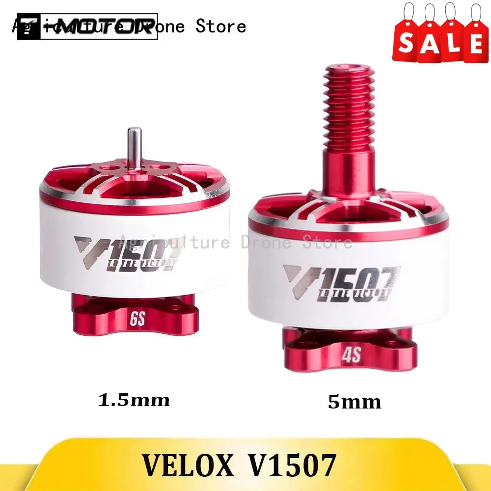 TMOTOR VELOX V1507 3 Inch High Thrust Motor 1.5mm/5mm Shaft 4S/6S for RC FPV Freestyle Drones DIY Parts