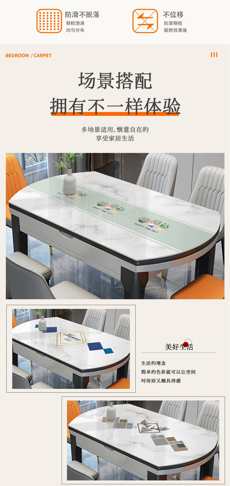 Oval dining table mat, oil resistant, waterproof, scald resistant, and wash free PVC soft glass tabletop protection mat, circula