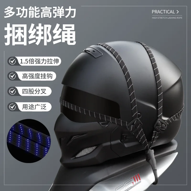 

60/90cm Universal Motorcycle Luggage Strap with Hooks Retractable Helmet Fixed Straps Reflective Tape Durable Luggage Net