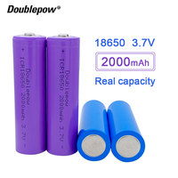 NEW original Doublepow 18650 battery 3.7V 2000mah 18650 lithium rechargeable battery for flashlight etc