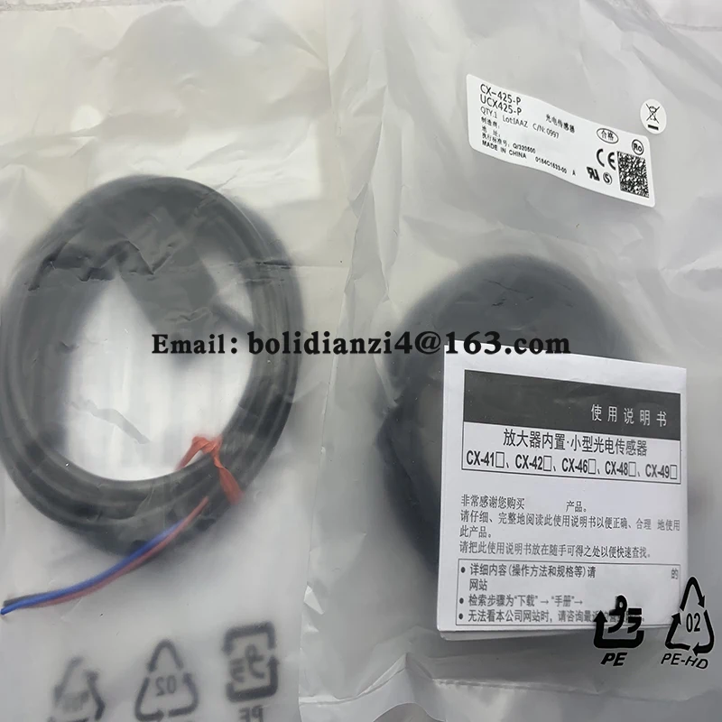 

New sensor for photoelectric switch CX-421-P-C5 CX-422-P-C5 CX-423-P-C5 CX-424-P-C5 CX-425-P-C5 In stock