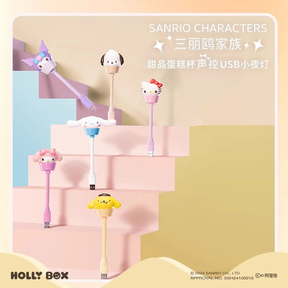 

Sanrio USB Night Light Cinnamoroll Kuromi My Melody Bedroom Decoration Acoustic Girlish Heart Adjustable Control Lamp Light Gift