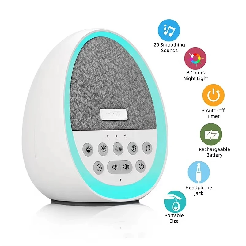 Hi-FiD Quality Smart Health Timer Noise Maker Rechargeable White Noise Machine to Sleep With Light