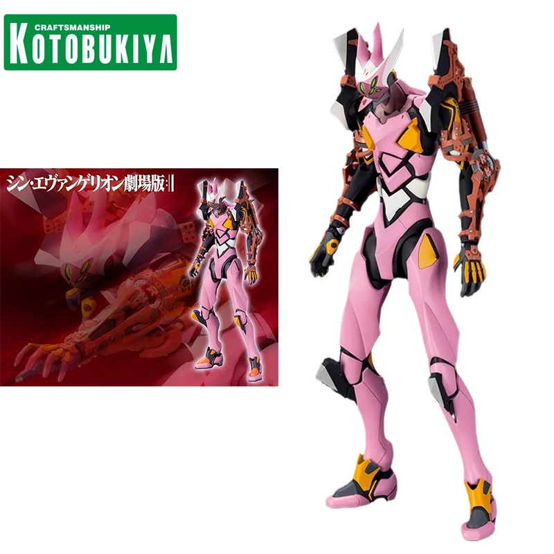 

NEON GENESIS EVANGELION Anime Figure KP535 EVANGELION-08 Original Action Figure Toys Model Dolls Christmas Gifts for Children