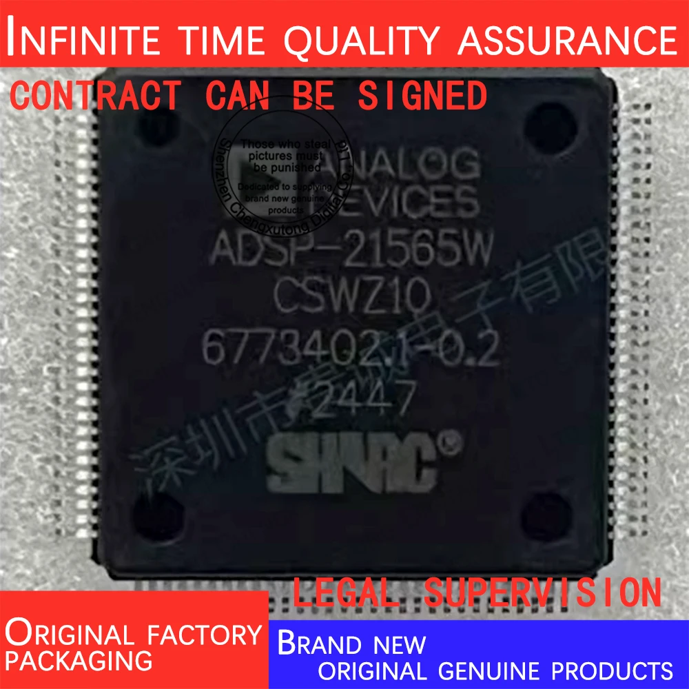 

ADSP-21565WCSWZ10 LQFP 100% genuine stock in brand new original packaging