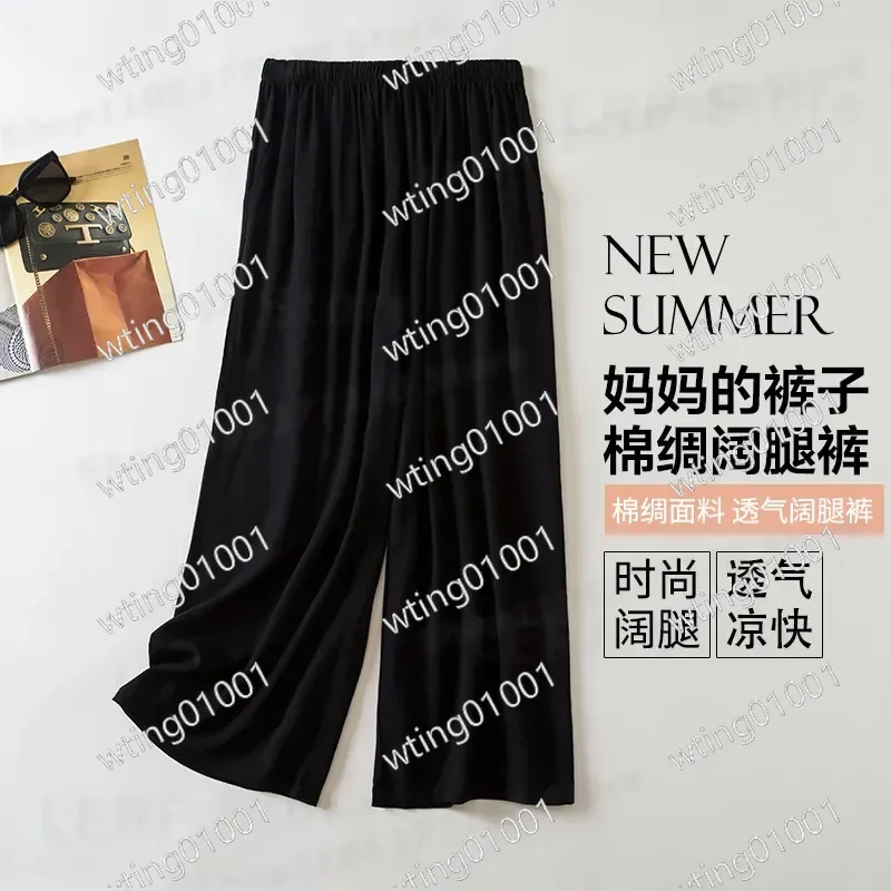 for Women High Waist Wide Leg Pants Solid Color Summer Thin Artificial Cotton Loose Nine Point Trousers Casual Outerwear