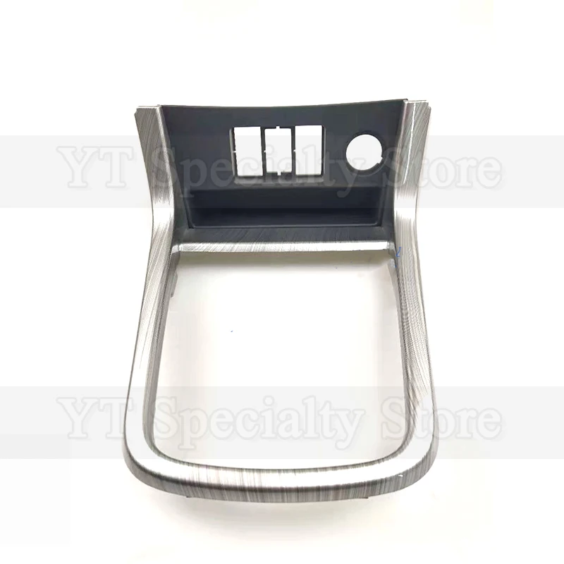 Kamshing Gear Shift Panel Dust Cover For Isuzu DMAX MUX Center Control Shift Panel Gear Dust Jacket