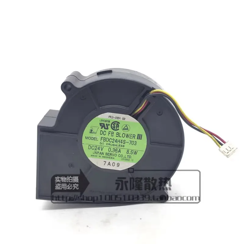 

Original SERVO FBDC24H4S-703 97 * 97 * 33MM 9CM 24V 0.36A frequency converter turbine blower fan