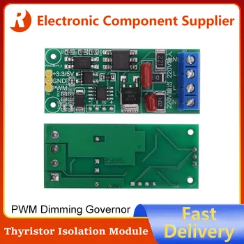 PWM 디밍 조광기 거버너 모터 속도 컨트롤러, AC 220V 전압 조절 레귤레이터, 사이리스터 절연 모듈, I/O 출력