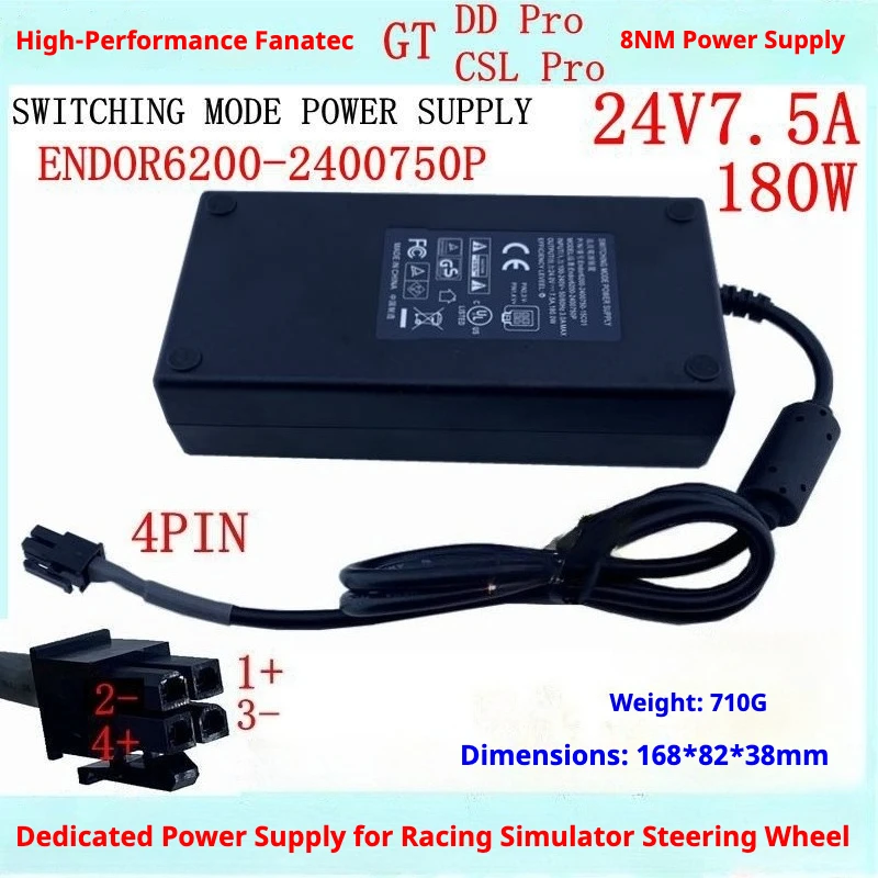 

Блок питания переменного/постоянного тока для комплекта FANATEC Boost 180 (8 нм) Fanatec GT/CSL/DD PRO Endor6200-2400750P Endor6200-2400750-15C01