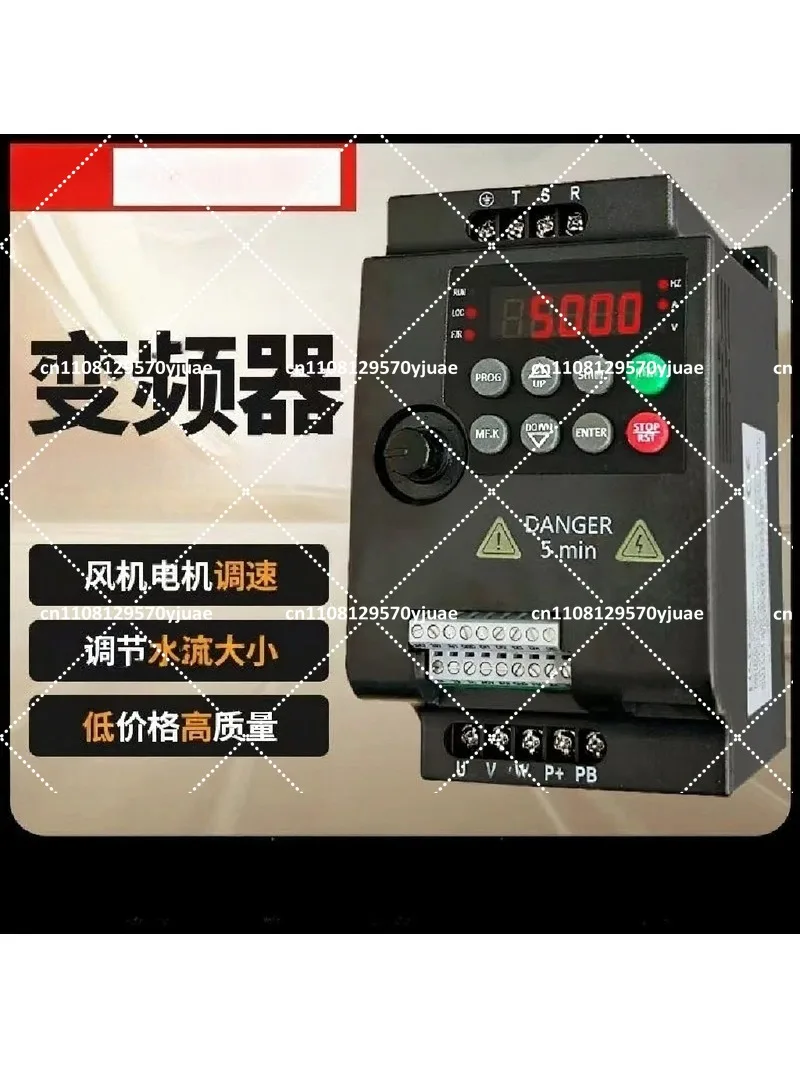 Variable Frequency Drive 220V Single Phase Input 380V 3 Phase Output 0.75KW 1.5KW 2.2KW Motor Speed Controller