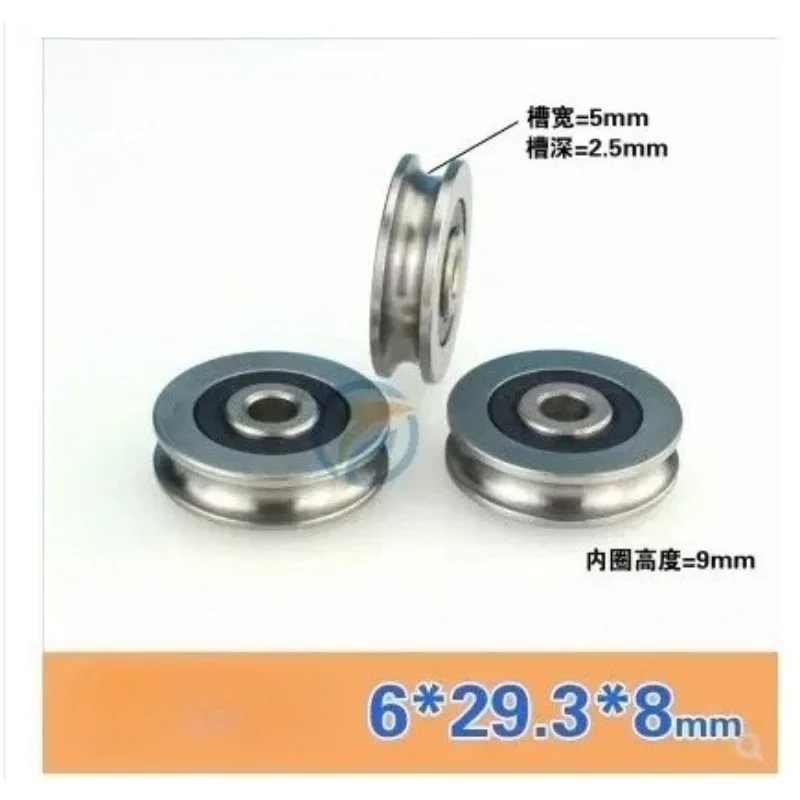 

[U0629-8S]10PCS Stainless Steel 440C U V Groove Type Sliding Bearing Roller Wheel Guide Track Pulley Rail 0630VV 6*29.3*8mm