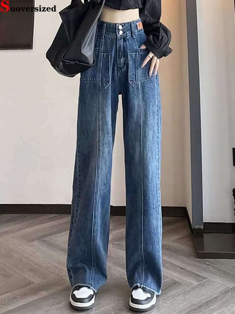 

High Waisted Fashion Straight Baggy Jeans Vintage Women's Casual Denim Pantalones Retro Loose Streetwear Wide Leg Vaqueros