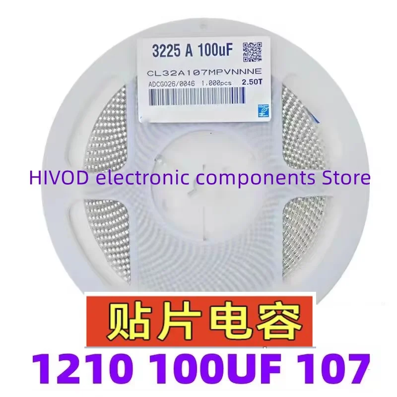 1000PCS/Disk 3225 Surface mount Capacitor 1210 100UF 107K 6.3V/10V/16V/25V/50V Accuracy 10%