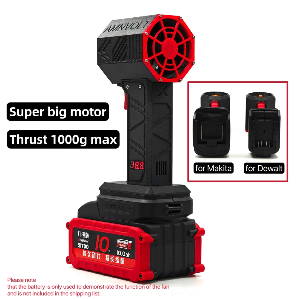 Jet Fan 1000g High Thrust Violent Fan Handheld Jet Fan 50mm Brushless Motor Ducted Turbofan 700W Duct Fan Portable Dust Blower