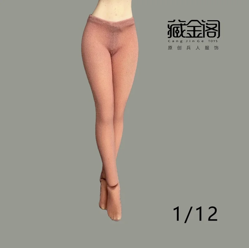 1/12 scale Tight Ice Silk Female Soldier Elastic Pants Underwear Set High Foot Socks Fit 6inch Action Figure Model Toys