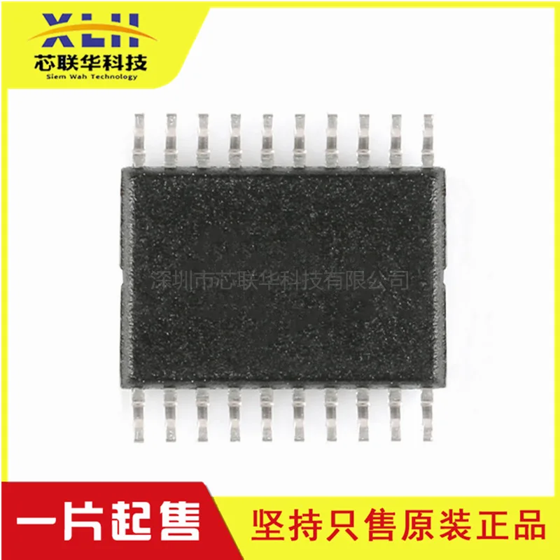 Prodotto originale-TSSOP-20 16MHz/8KBFlash/8-bit microcontrollore-MCUNew chip IC originale originale