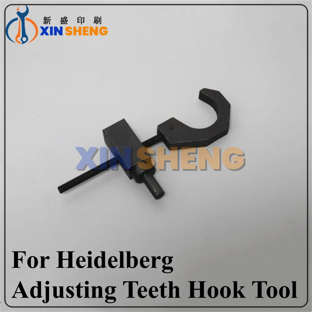 High Quality Cylinder Tool Gripper Adjustment Tool For Heidelberg Offset Printing Machine Parts