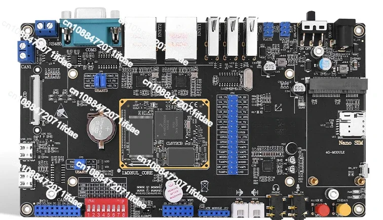 Development board ARM embedded I. MX6ULL stronger than STM32 microcontroller