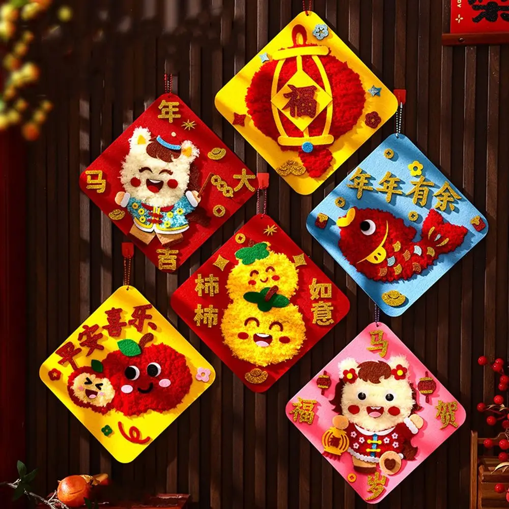 

Cartoon New Year Felt Sewing Kit Non-woven Educational Horse Year Wall Decor Hanging Handmade Threading Craft Activity