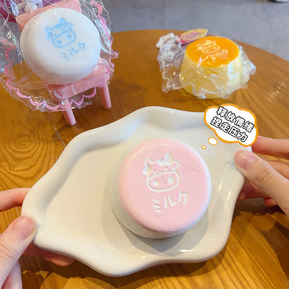 1pc Simulation Milk Pudding Soft Kneading Relieves Daily Stress And Tension Slow Rebound Restlessness Office Decoration Gift Toy