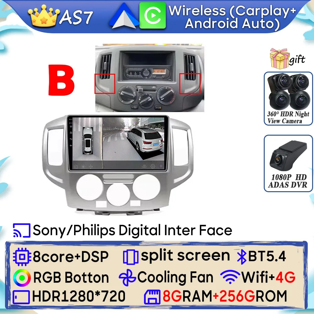 Android 15 Autoradio Voor Nissan NV200 NV200 2009-2013 GPS Navigatie Android Auto Carplay Wifi Video Stereo scherm Cam Geen 2din
