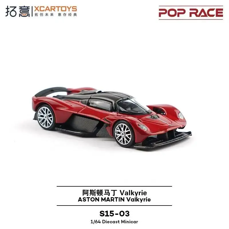 XCARTOYS 1/64 Aston Martin Walküre Blau Rot Racing Legierung Auto Modellauto Modellsammlung, Kindergeburtstagsgeschenk