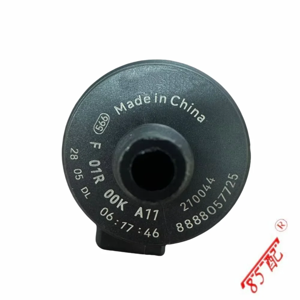 

2019040700 National VI Carbon Canister Electromagnetic Valve For Geely Boyue COOL Emgrand GL Emgrand GL New Energy 2019-