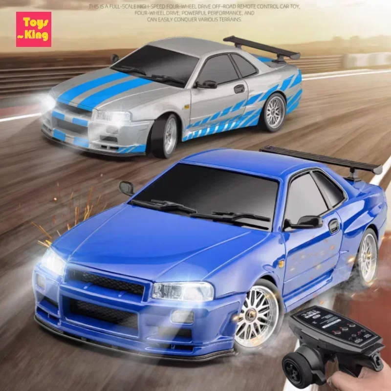 

1/43 полномасштабный RC Drift высокоскоростной автомобиль мини 4-колесный привод Roadster с подсветкой модель автомобиля с дистанционным управлением детская игрушка подарки для мальчиков
