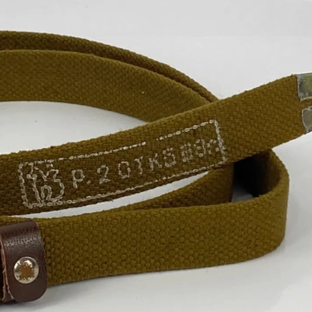 Russian Outdoor M69/M81 Canvas Belt Strapping Strap