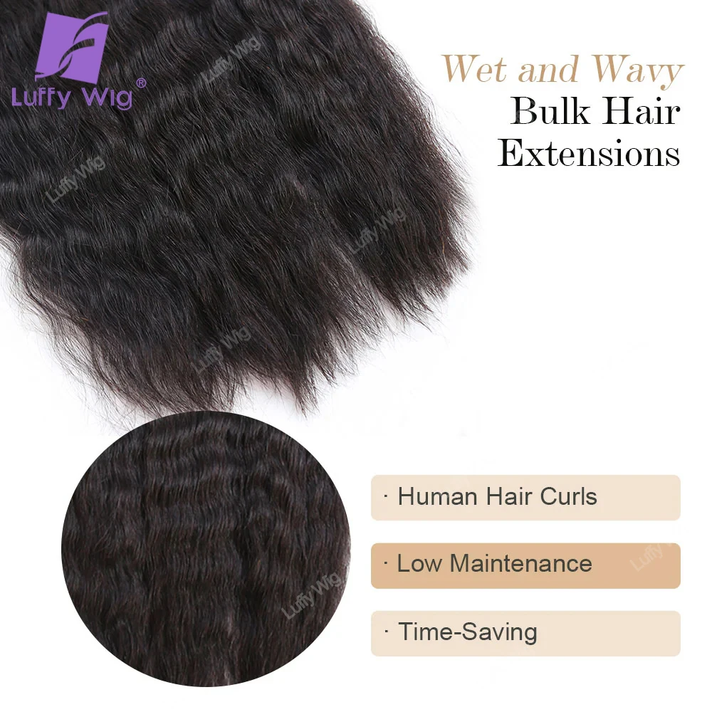 Human Bulk Hair For Braiding Burmese Remy Double Drawn No Weft Hair Extensions Knotless Boho Box Braids Hair 30 27 Wet and Wavy