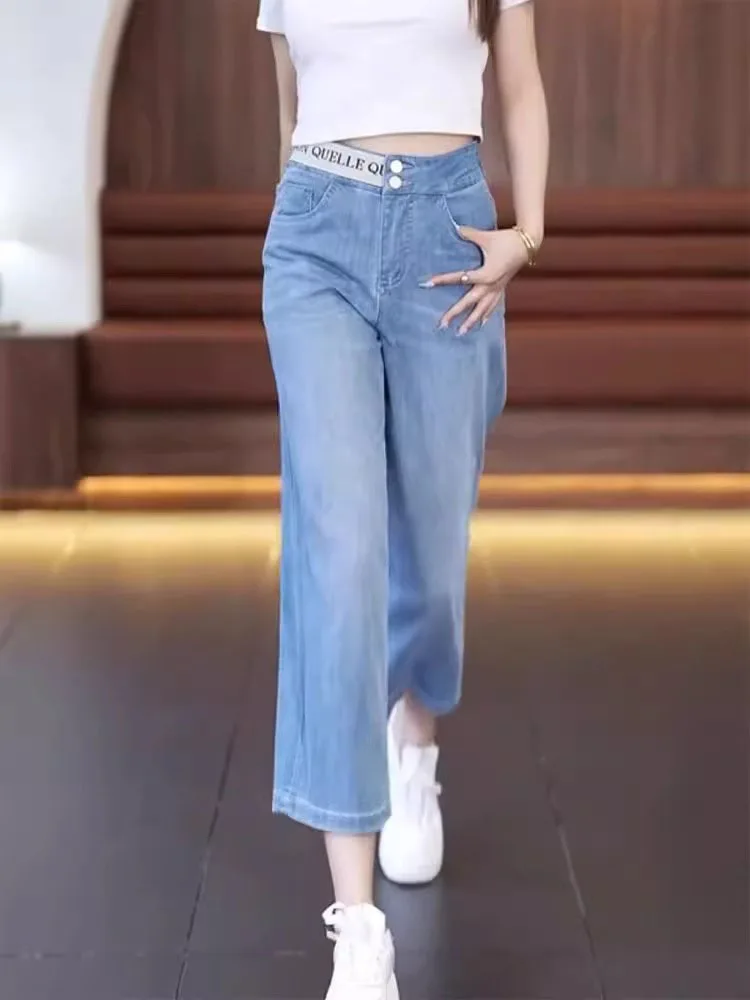

High Waist Straight Leg Jeans Women's Spring Thin Large Size Elastic Pear Shape Body Slimming Eighteen Wide Leg Pants