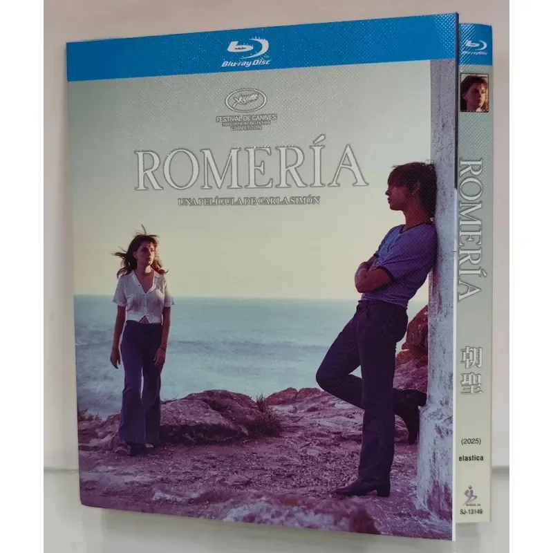Spanish Film Pilgrimage New Blu-ray High Definition Image Quality