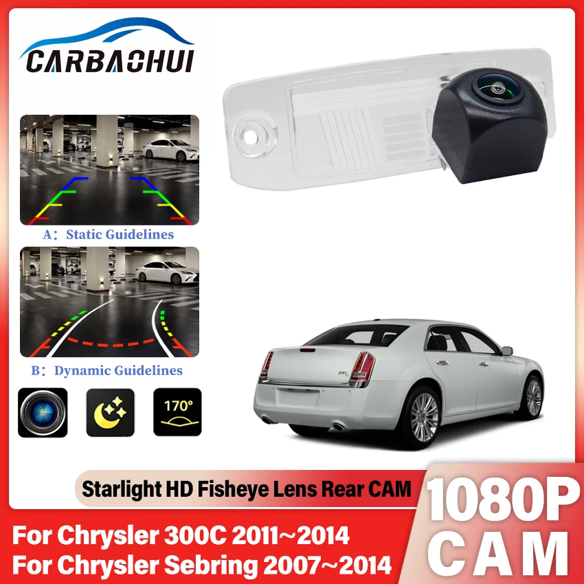 

Камера заднего вида для Chrysler 300C 2011 ~ 2014 Sebring 2007 ~ 2014 ночного видения Водонепроницаемая высококачественная RCA камера заднего вида