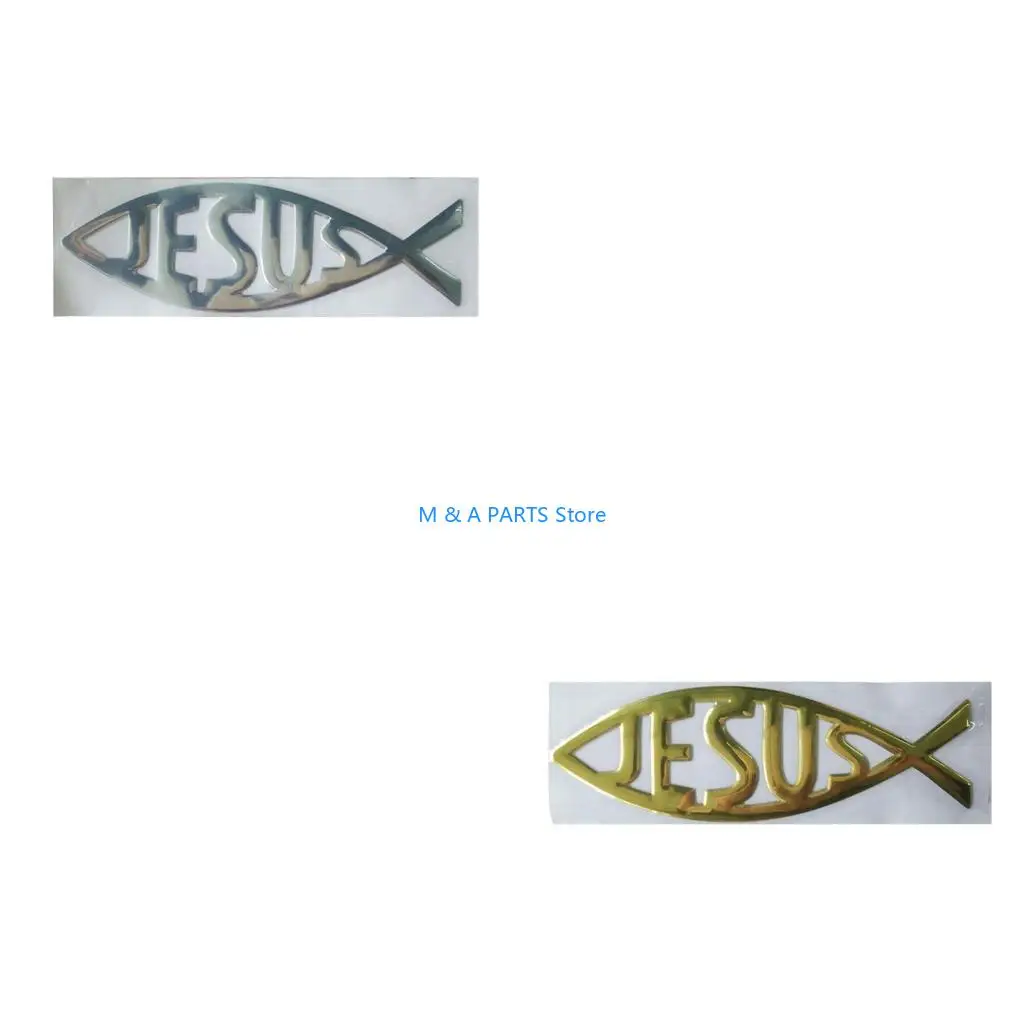 u1jf-computer-car-styling-sticker