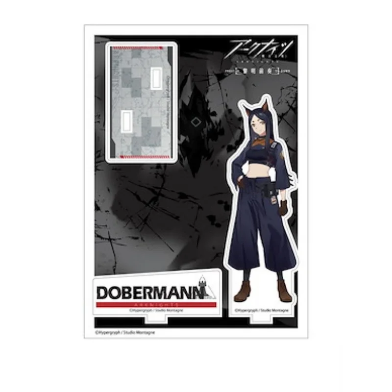 New Style Hot 15CM Anime Arknights: Prelude To Dawn Figure Peripheral Collection Acrylic Stand Model Decorations Gifts Keychain