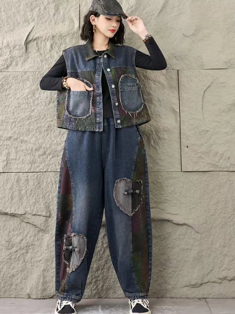 Amax LuluE Ladies Classic Denim 2 Pieces Sets Fashion Vest Suits Vintage Sleeveless Coat Casual Pants Punk Jeans Printed Outfits