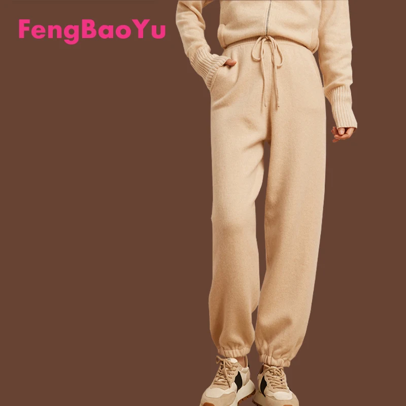 Cashmere women's Pants Solid Color Bunched Foot Circumference High-waisted Casual Pants Outdoor Fashion Simple Comfortable Soft