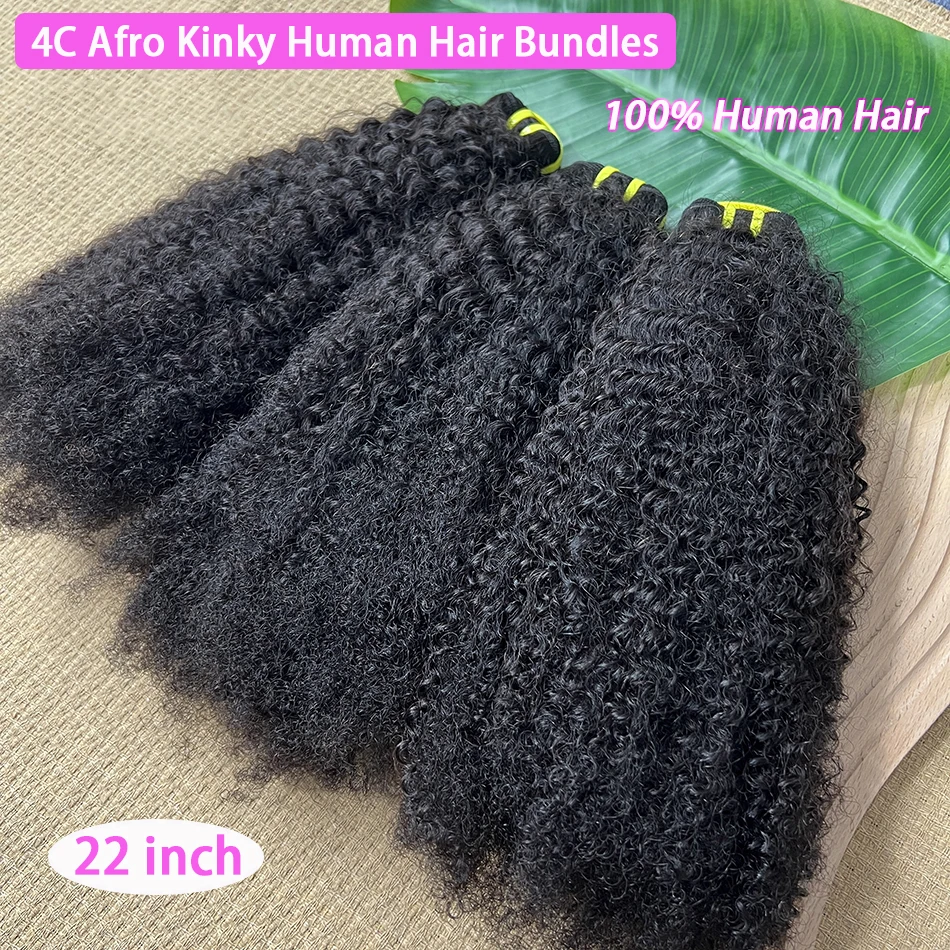 4C Afro Kinky Coily Human Hair Bundles Curly Natural Black Color Unprocessed Virgin Weave Double Weft 100% Human Hair Extensions