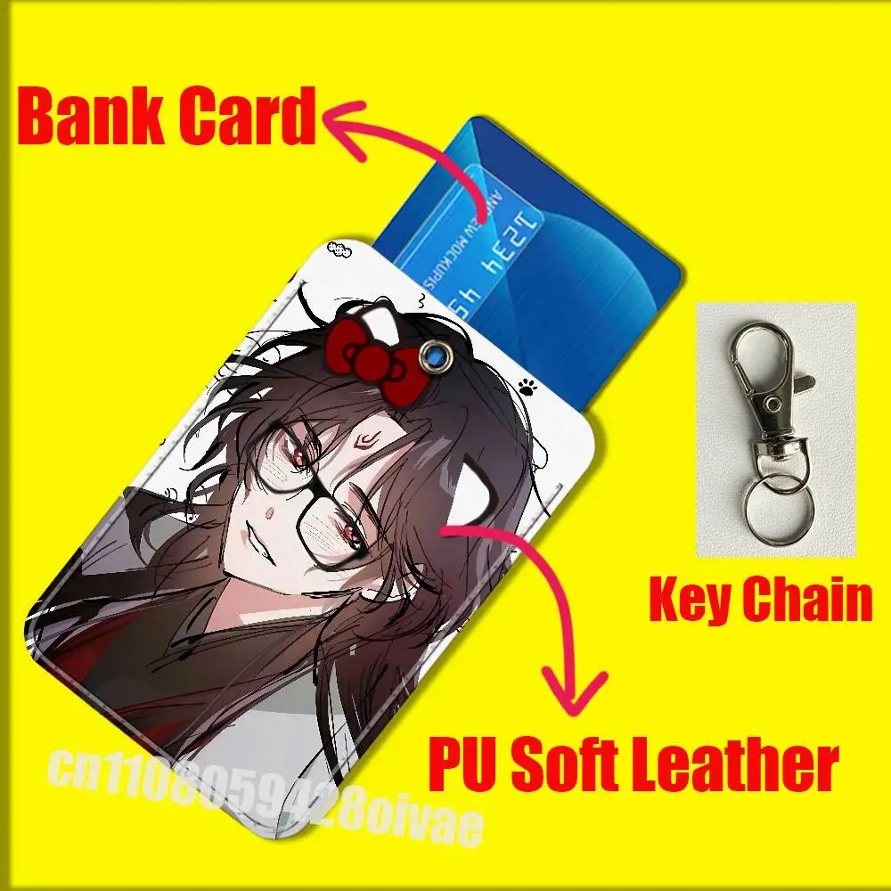 羅冰河 S-Scum Villains 自己救済システム IDクリップ クレジットカード バンクカード バッグ バスカード 食事カード ホルダー カバー ポケットデコレーション キーホルダー