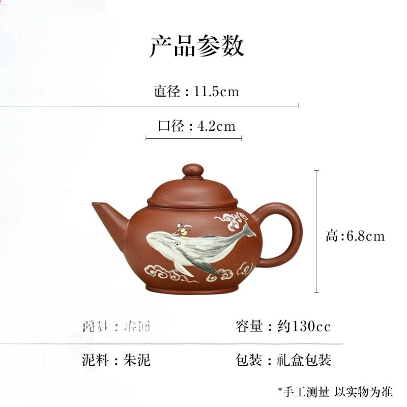 Ruda surowa, fioletowy kubek z piasku, ręcznie robiony obraz z błota, czajnik kung fu, ekskluzywny