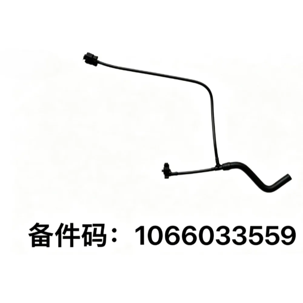 Car Engine Radiator Vent Hose Expansion Tank Connecting Coolant Pipe 1066033559 for Geely for Emgrand EV Brand New Genuine