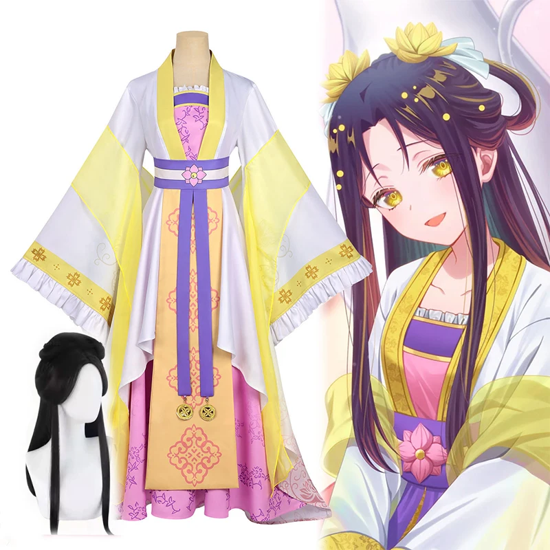 costume-de-cosplay-anime-«-malheureusement-je-suis-une-vilaine-incompetente-»-kou-reirin-robe-de-style-hanfu-ancien-pour-femmes-uniforme