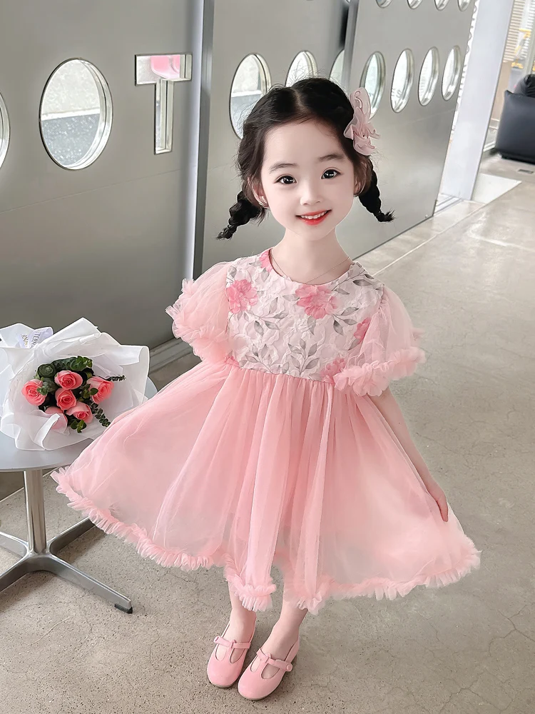 Princ Sle Floral Print Qipao Dr Net Skirt Children's Day Birthday Performance Clothes ort Sve Midi Skirt for Girls