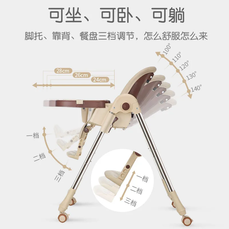 Children's Dining Chair Baby Dining Chair Foldable Multifunctional Portable Household Baby Dining Table Chair Seat