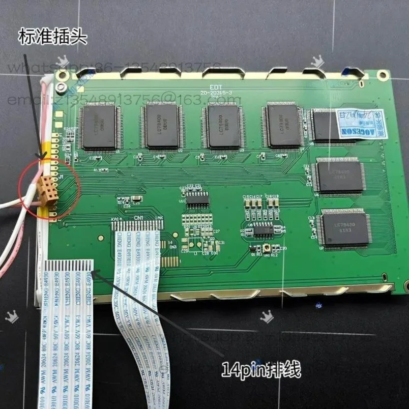 SP14Q002-A1 SP14Q003-C1 SP14Q005 SP14Q006 Injection Molding Machine Display 320240 Spot