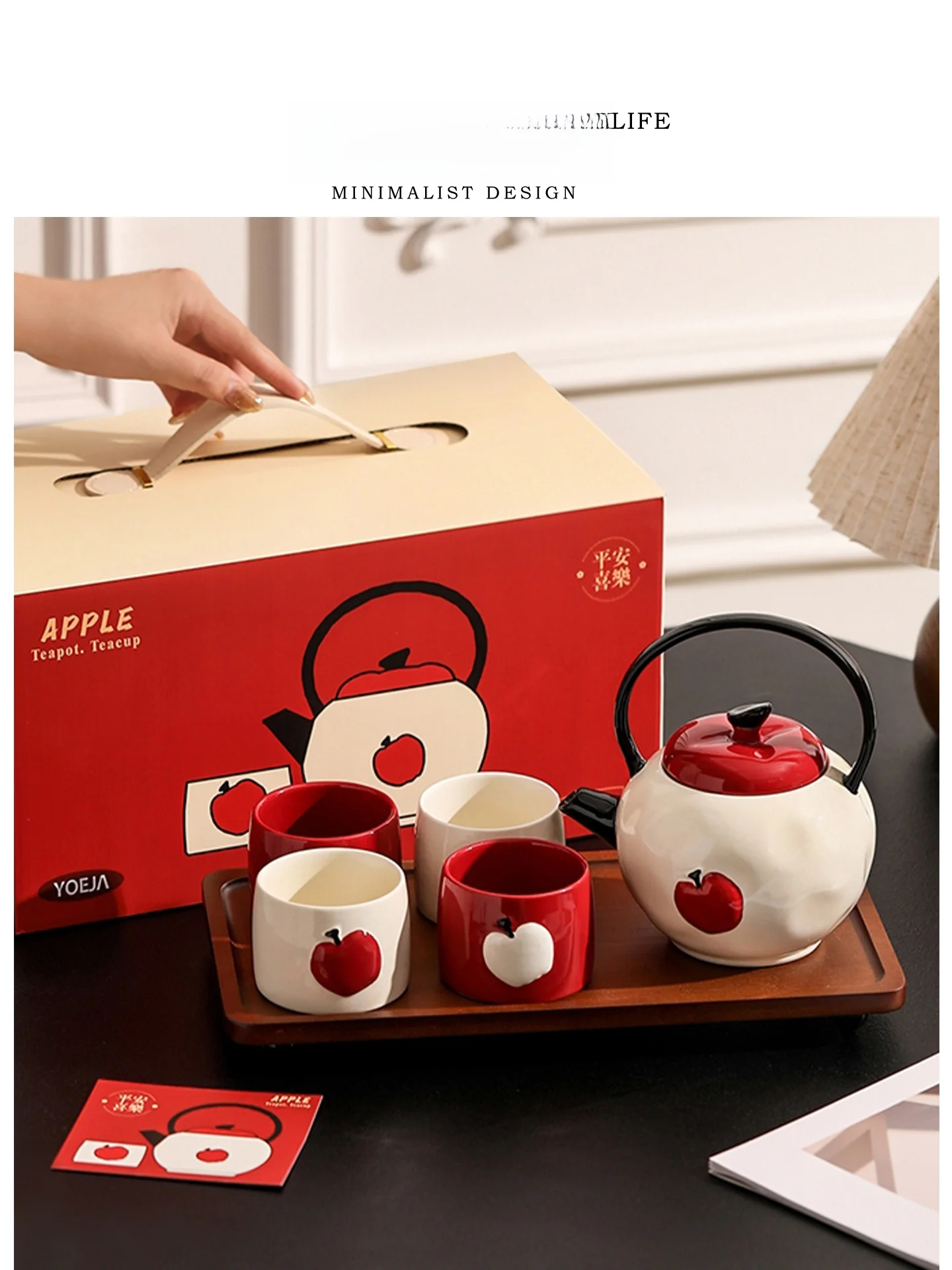 

Чайный набор Tlife: практичный подарок для молодоженов, новая коллекция, кружки для помолвки, чайник, скандинавский стиль, мультяшный дизайн, набор из 6 предметов