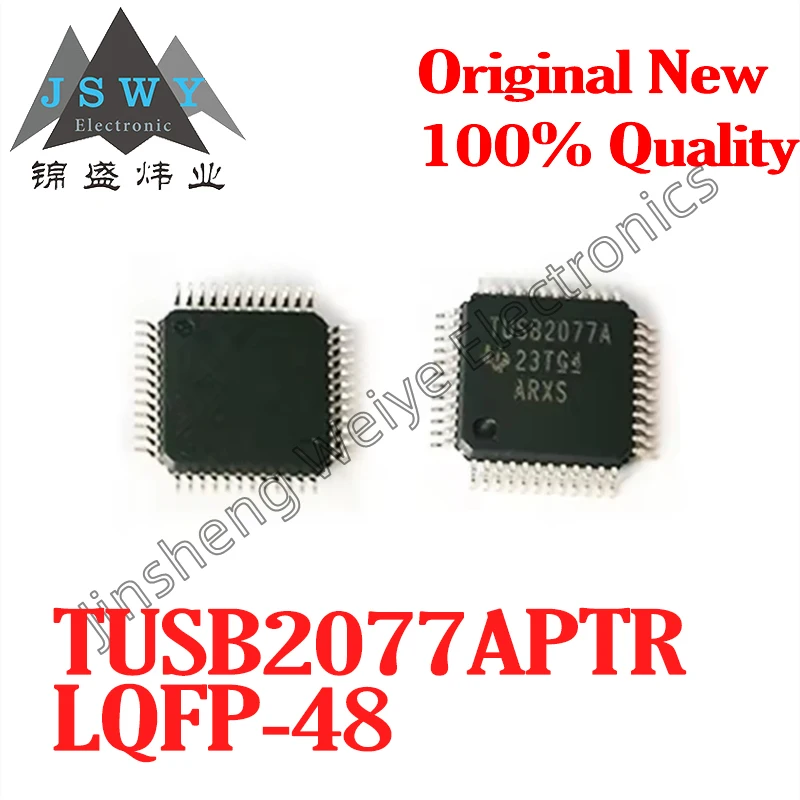 

(1/5 pcs) TUSB2077APTR TUSB2077 LQFP48 package 100% brand new original in stock USB hub chip electronic component